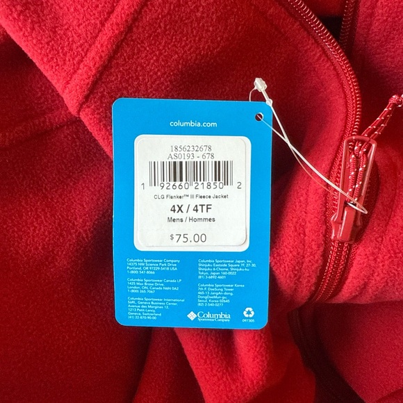 Columbia NCAA Full Zip Alabama Crimson Tide CLG Flanker III Fleece Jacket - Picture 5 of 5